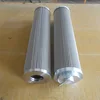 stainless steel filter elements for steel mill
