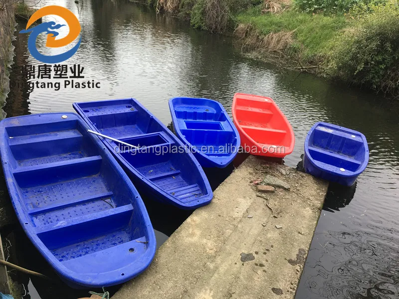 
Low price 2.5m PE plastic river garbage collection boat 