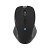 wireless Bluetooth 6D brand name computer mouse