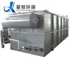 Dissolved air flotation plant system for solid and liquid separator