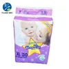 High Quality Ultra Thin Disposable Baby Diapers with SAP Core Cushion on the Surface Comfortable Baby Nappies Quanzhou Factory