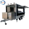 /product-detail/mobile-food-cart-mobile-coffee-cart-coffee-bike-for-sale-ce-60464844979.html