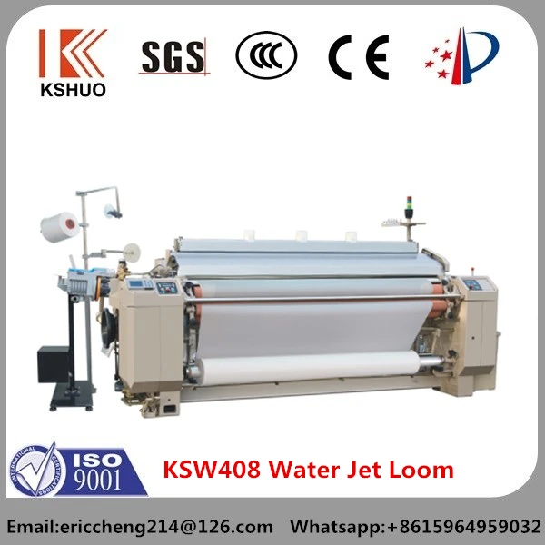 
KSW871 blackout fabric weaving water jet loom manufacturer in Surat 