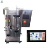 TP-S15 2L mini spray dry machinery drier lab scale drying machine