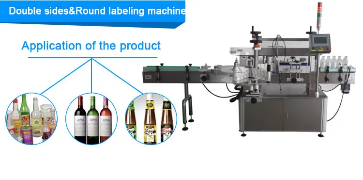 semi auto round bottle labeling machine 7