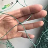 China factory supply trellis netting plastic wire mesh/Low price PE Climbing plants supporting network/white plant support net