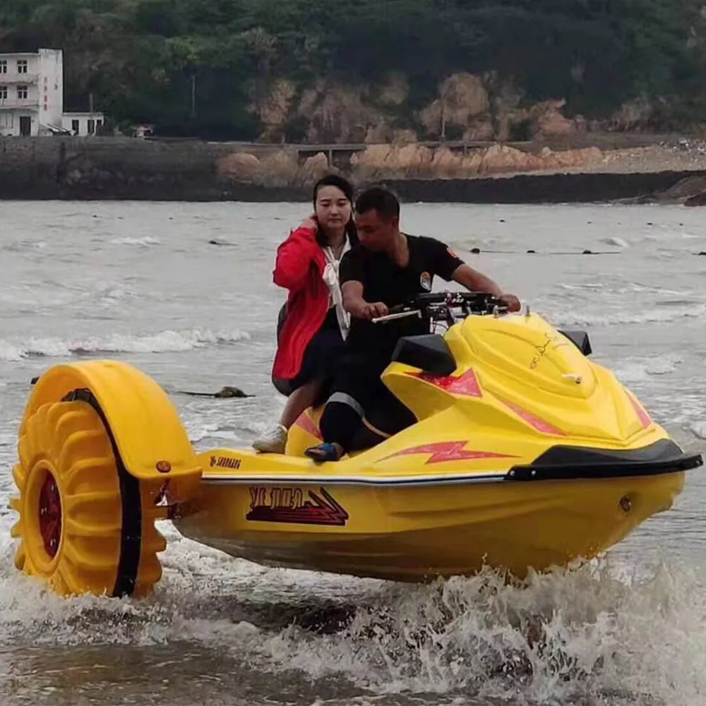 

Amphibious motorboat China jet ski electric jet ski water jet skis, Yellow