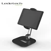 New Product Quick Charger Metal Holder Tablet Charging With Power Bank support bed for ipad