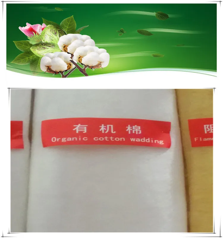 
100% Organic Cotton Wadding In Cotton/Organic Cotton 