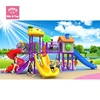 Child care day outdoor activity play set backyard swings playground set for sale