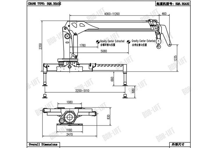 Small 6.3 Ton Mobile Mechanics Hydraulic Truck Mounted Drilling Crane