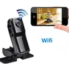 2018 WIFI/IP Wireless Mini Remote Surveillance Spy Security Camera