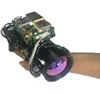 Ultra long range distance AC6415S3030SL Night vision Thermal MWIR Cooled Infrared small camera module