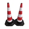 /product-detail/900mm-rubber-traffic-road-cone-60819988672.html