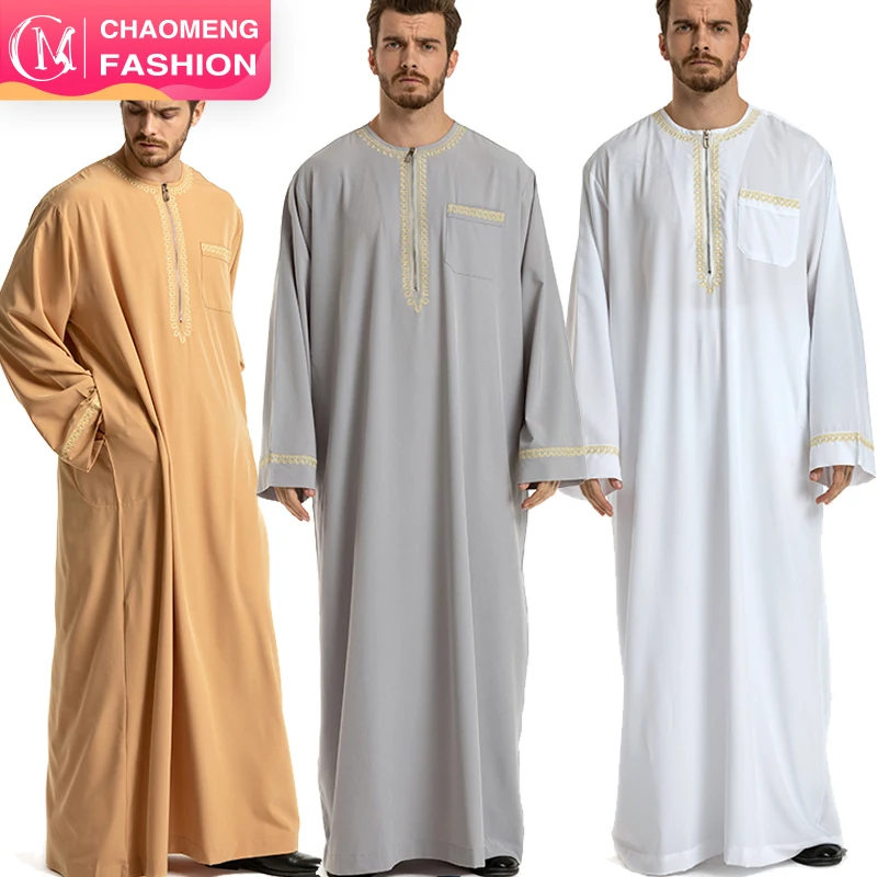 

Latest Abaya Plus Size Muslim Clothing Designs Embroidery Long Sleeves Dubai Muslim Men Dress Islamic Clothing, Black/grey/camel