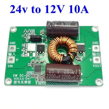 Dc Dc Buck Converter Power Supply 24v To 12v 10a,Wide ... - 350 x 350 jpeg 40kB