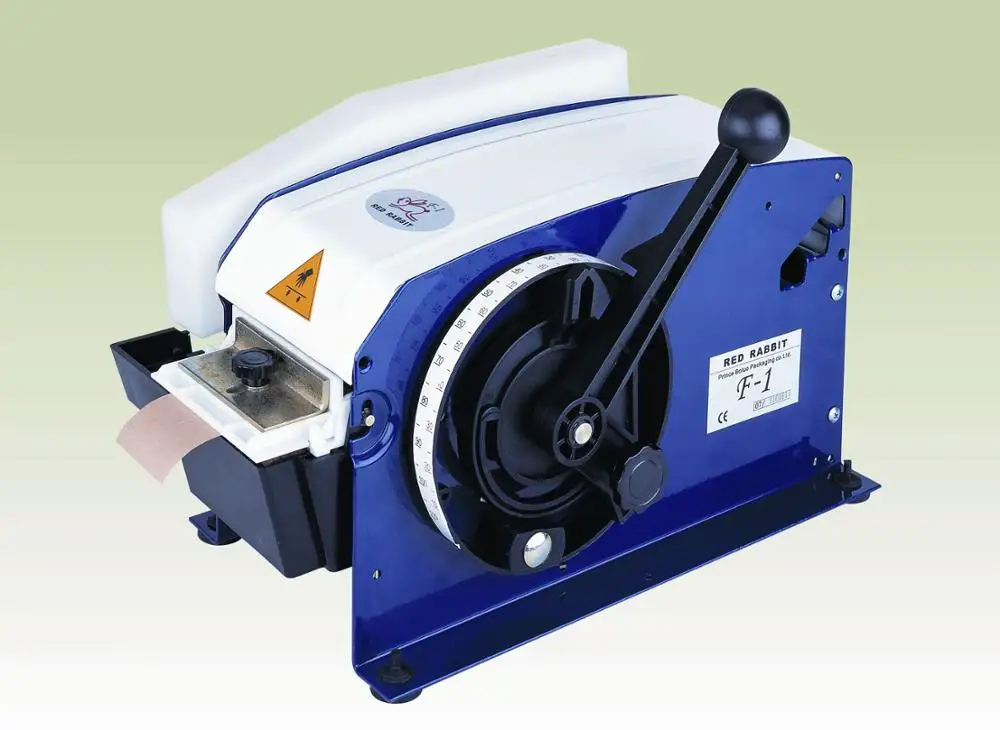 Water activated kraft tape dispenser/Automatic tape cutting machine