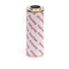 0330d005 oil filter element applicable HYDAC filter element