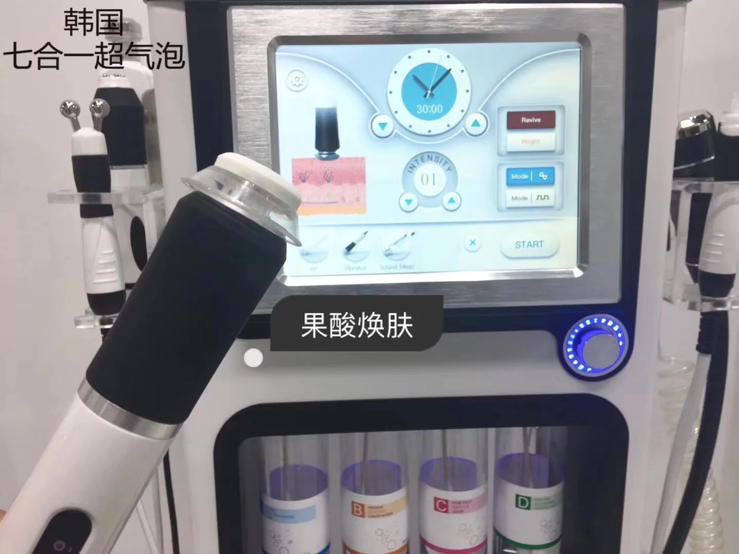 alice bubble oxygen infusion machine co2 bubble facial 7 in 1 face skin care solution