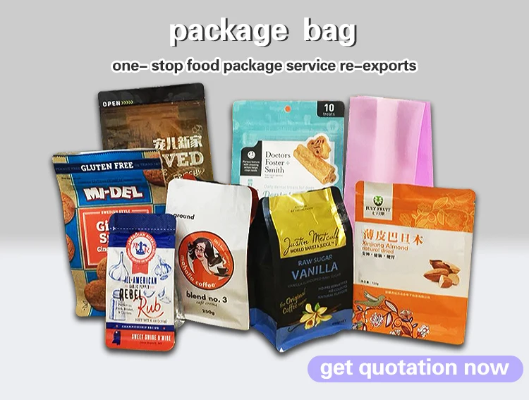 Flat Bottom Stand Up Bag For Protein Powder Packaging