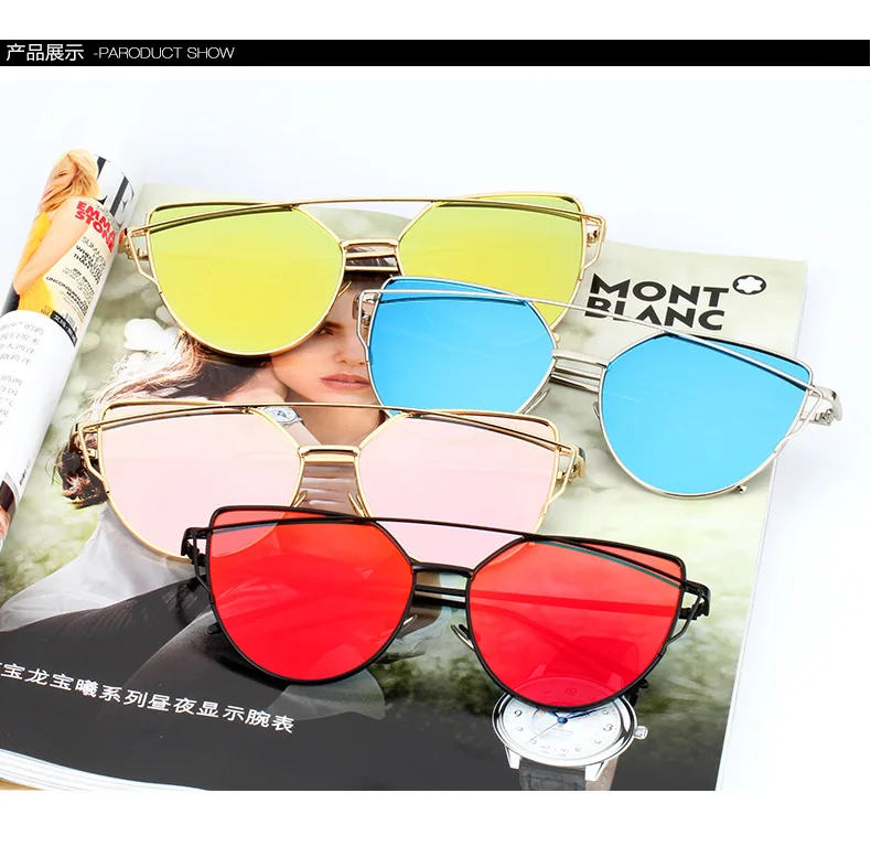 

2017 new design fashion whole sales lady sunglasses 1.2 USD factory direct supply