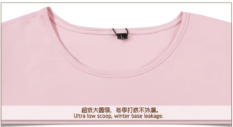 Battery Heated Clothing