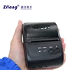 Zj-58lydd handheld receipt printer bluetooth pocket wireless printer for ios/android mini pc tablet pos 5802ld