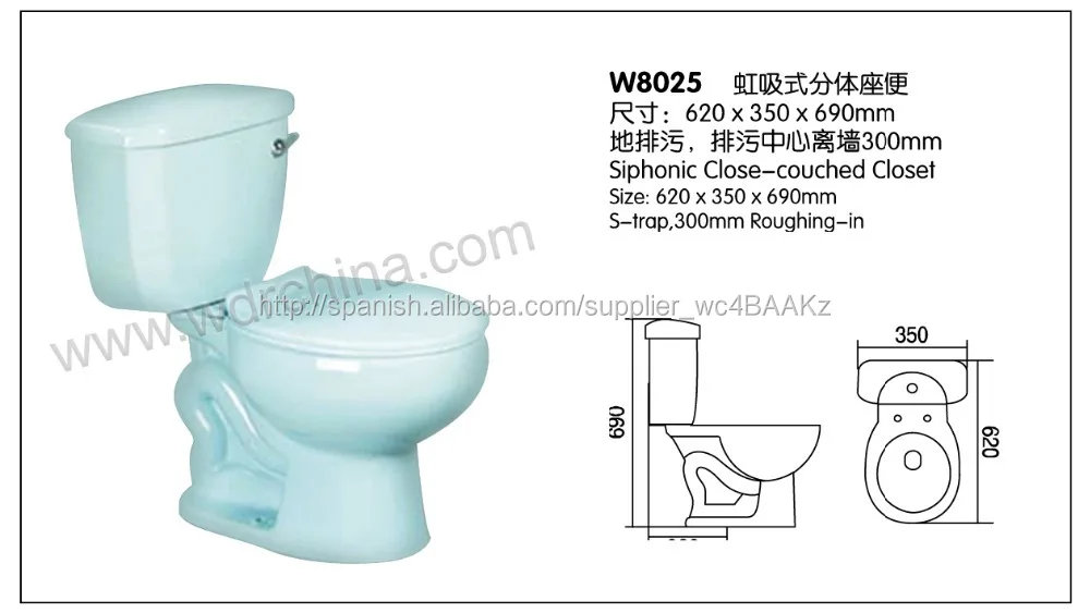 De dos piezas de diseño de baño inodoro sifónico color porcelana