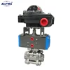 pneumatic actuator power rotary 24v adjustable bed