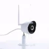 Howell QJ02 Home Security Surveillance Camera Waterproof Special Features Onvif CCTV camera NVR kits Motion Detection