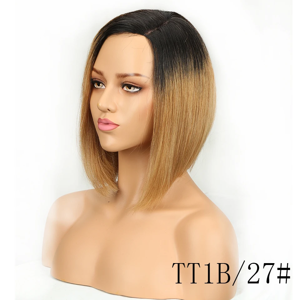 Joedir Bob Wig Remy U part Lace Front Human Hair Wig 12 Inch  ombre color styles Brazilian Straight Human Hair Wig