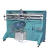 China suppliers screen printer bottle 5 gallon