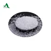 Factory msg price of 99% monosodium glutamate