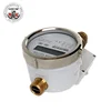 Ultrasonic liuquid flow meter wifi lorawan wireless waterflow detector