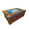 Wholesale fish game ocean king 2 fishing master arcade for playground