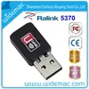 150M MIni USB Wifi Dongle/USB 802.11N Gsky Wireless Adapter/Ralink RT5370 USB Skybox Wifi Freedom