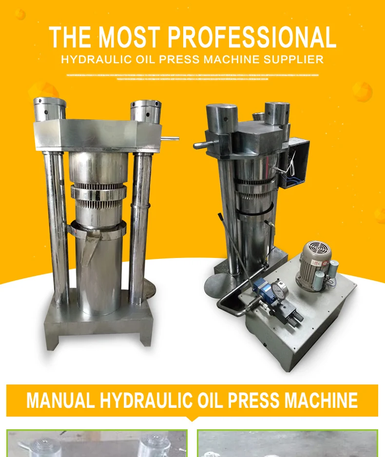 Home Use Manual Oil Press Machine Price Buy Home Use Manual Oil Press