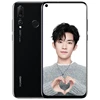 New arrival Huawei nova 4 smartphone 6.4 inch Android 9.0 48MP Triple Cameras 4G network Dual SIM 8GB+128GB China Version phones