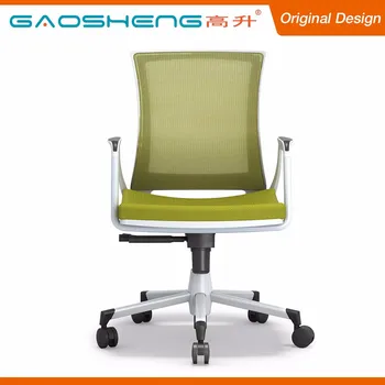 Gs G1806e Department Store Furniture Apple Computer Rolling Office Chair Buy Department Store Furniture Rolling Office Chair Apple Computer Office