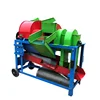 Cheap mobile small wheat sorghum thresher corn threshing machine