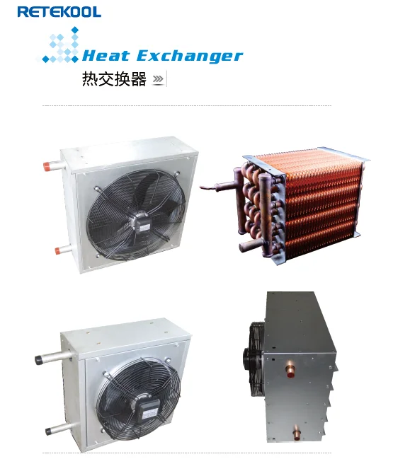 Chest Freezer Copper Tube Aluminum Fin Condenser Coil Buy Chest