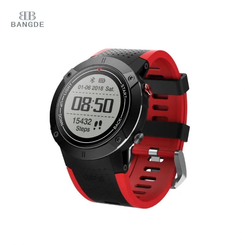 skmei gps watch