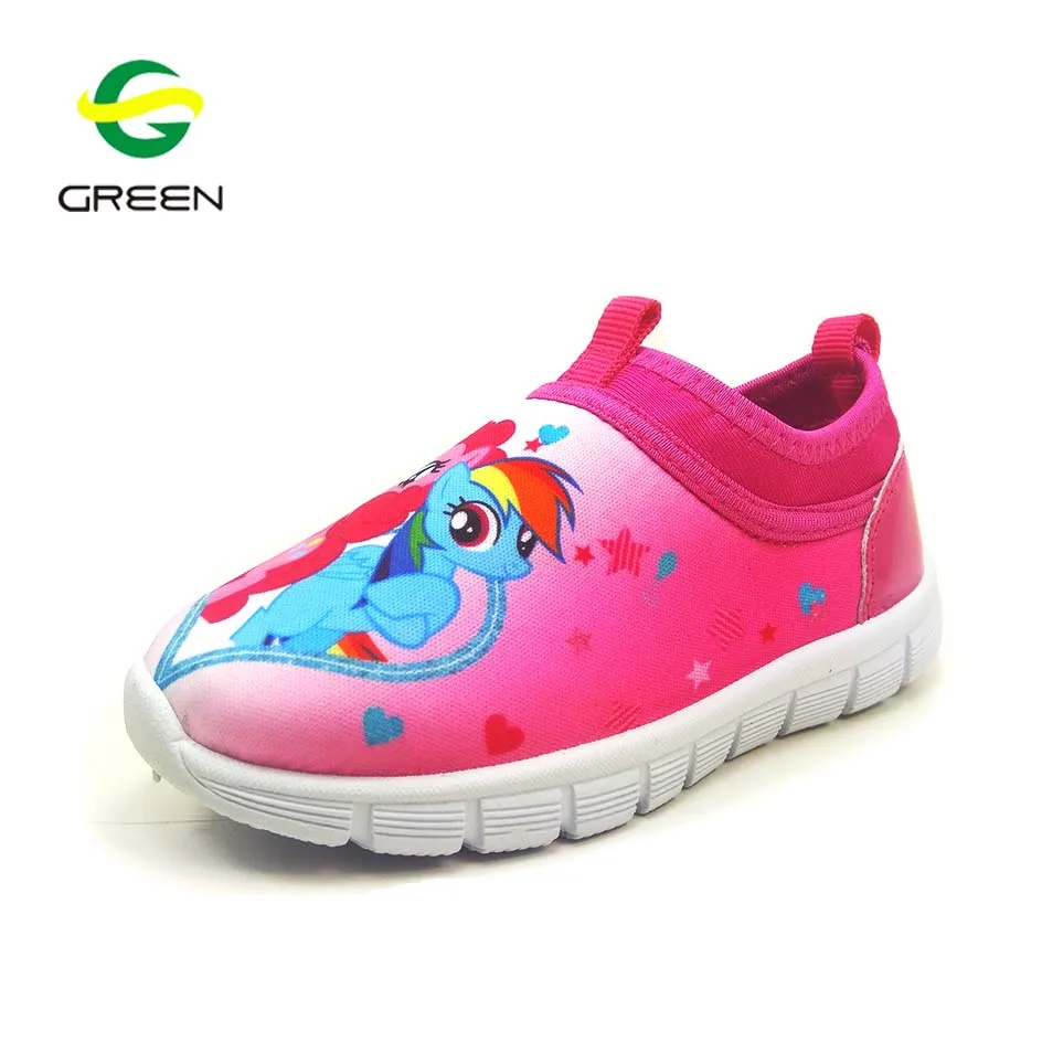 Greenshoe Girls Kids Princess Style Cute Sport Shoes Casual Sport
