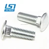 Alibaba China Fastener most popular chrome carriage bolt