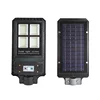 Good performance solar street light list 60w solar street light 60w led solar street light