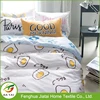 Fried egg pattern bed sheet set home textile, comforter sets bedding custom bedding, comforter sets cut
