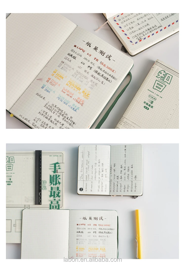 A5 Hardcover Notebooks6.jpg
