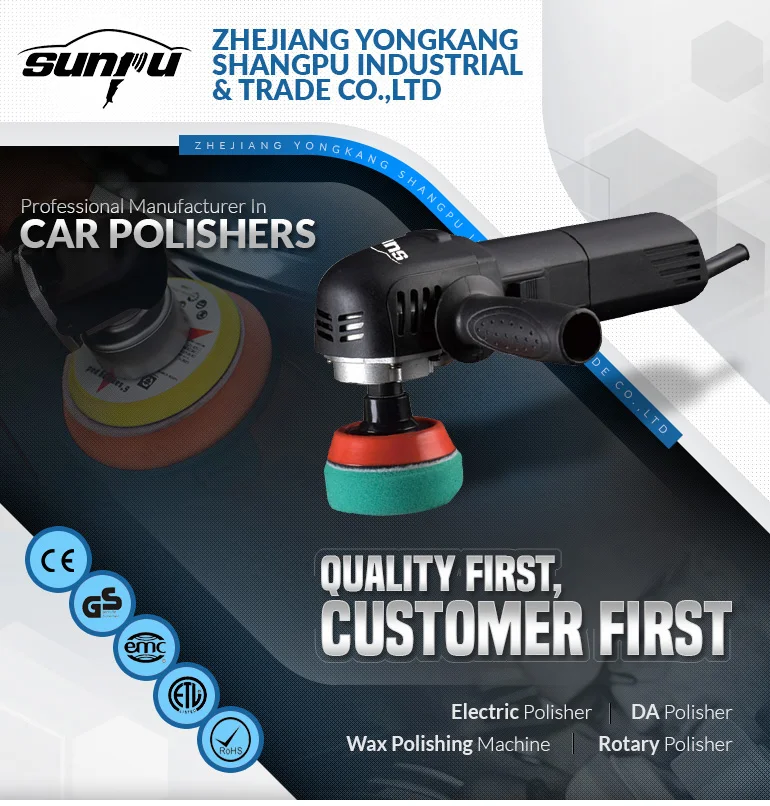 Sunpu Electric Drum Polisher Stainless Steel Polishing Machine Buy