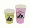 Chinese disposable customized paper coffee carton cup paper tea cup hot drink paper cup 8oz single wall manufacturer