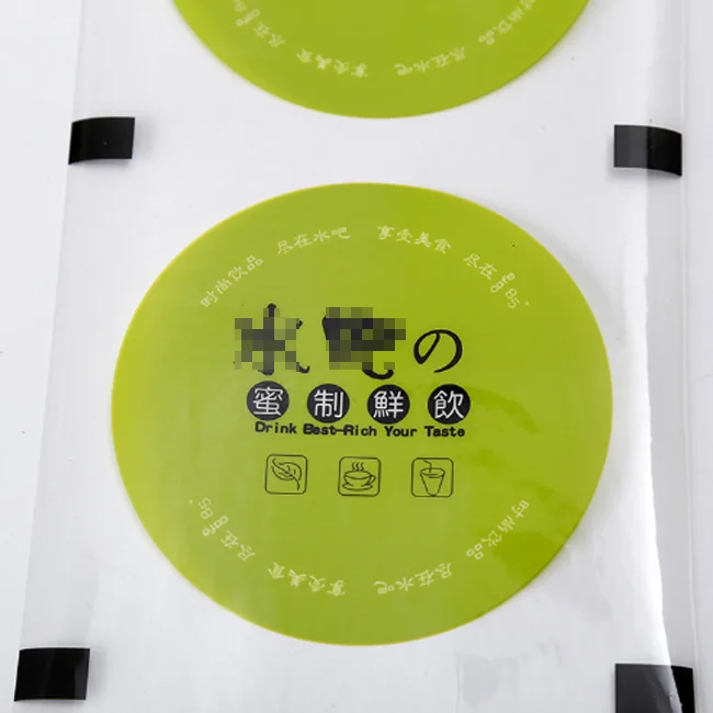 Accept custom heat sealing lid film for plastic drinks cup sealing